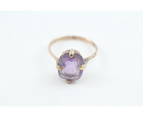 9ct gold vintage amethyst dress ring (2g) 