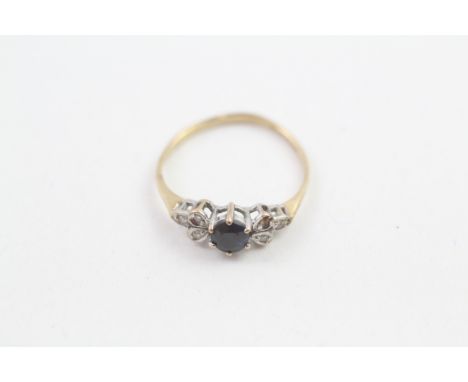 9ct gold sapphire &amp; diamond dress ring (1g) 