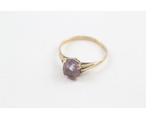 9ct gold vintage amethyst dress ring (1.3g) 