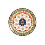 A pair of Royal Doulton "Cyprus" pattern plates