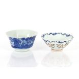 An 18th / 19th Century Oriental porcelain underglaze blue and white polychrome decorated conical