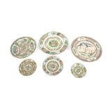 A large quantity of 20th Century Canton tea and dinnerware