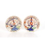 A small Davenport Imari pattern comport; A Davenport serving dish; Two Chamberlains Worcester