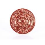 A Hispano Moresque lustre bowl, of shallow proportions, 20cm dia.