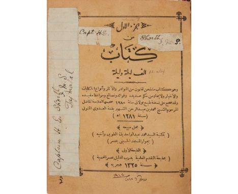 'Arabian Nights' Al-juz' al-awwal min kitab Alf laylah wa-laylah [Arabic title, i.e. The Thousand and One Nights and a Night,