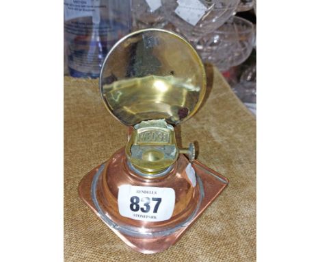 An old Wedge copper and brass oil lamp inner with adjustable reflective mirror back