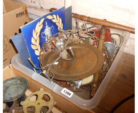 A box containing a quantity of metalware and other collectable items including silver plated epergne, etc.