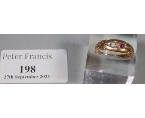 15ct five stone diamond and ruby ring. One stone missing. 1.6g approx. Ring size O & 1/2.(B.P. 21% + VAT) 