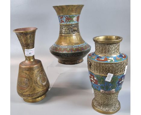 Group of three yellow metal vases comprising two Chinese with champleve enamel banding and one Islamic with engraved decorati