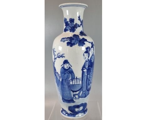 Chinese export porcelain blue and white baluster vase painted in a Kangxi style with figures in a garden. Double circle mark 