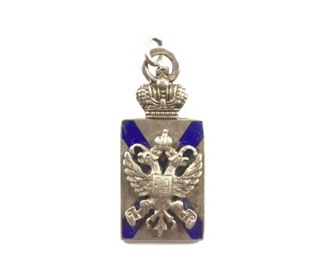 Imperial Russian Jetton for the Naval Benevolent Association. A good rare silver example, the ring bearing Russian hallmarks.