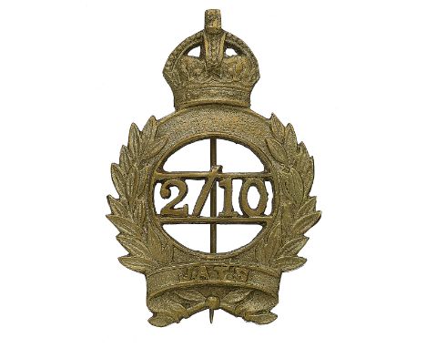 Badge. Indian Army. 2/10th Jats pagri badge. Well cast white metal crowned circlet bearing laurel sprays with scroll “Jats” o