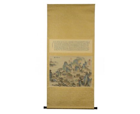 CHINESE SCHOOL LANDSCAPE   watercolour on woven silk, with inscription and red seals, scroll painting, c160 x 73cm ++In fine 