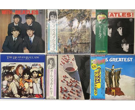 THE BEATLES/ PAUL MCCARTNEY/ WINGS - JAPANESE LP PACK. A super selection of 11 mostly Japanese pressed LPs. Artists/ titles i