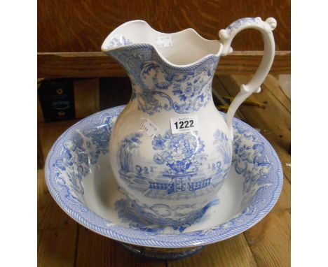 A Spode blue and white pottery bowl from the Signature Collection in the Antique Vase pattern - Number 90/750 from 2002 - sol