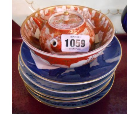 A set of five Bing &amp; Grondahl (Copenhagen) 1995 Christmas plates made to commemorate the 100th anniversary of the first C