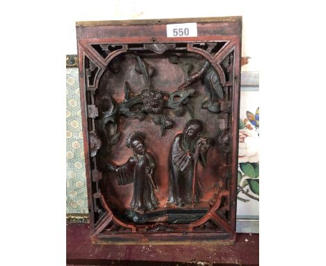 An antique Chinese carved wood and lacquered panel depicting scholars, a 20th Century Chinese silk picture depicting playing 