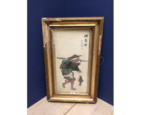 Oriental School watercolour portrait of a Japanese fisherman, signed & monogrammed, 48x24cm
