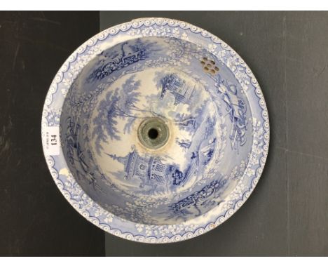 Staffordshire blue & white basin decorated with a chinoiserie garden and trophies pattern, 29cm dia