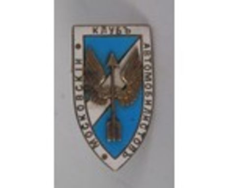 Enamel Russian Automobile Badge