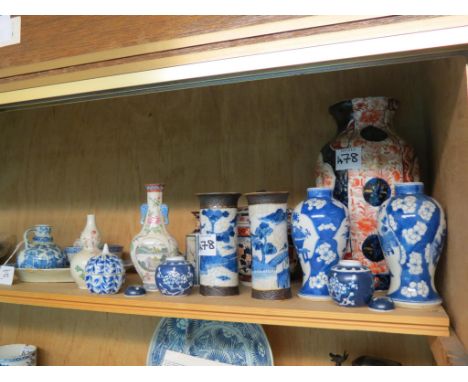 A group of Oriental ceramics, including an enamelled vase with twin elephant-trunk handles, 7in. - some restoration