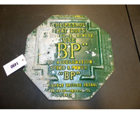 A GREEN AND YELLOW DETAILED ALUMINIUM OCTAGONAL BP WALL SIGN POST CAPT. MALCOLM CAMPBELLS LAND SPEED RECORD AND INSCRIBED THE