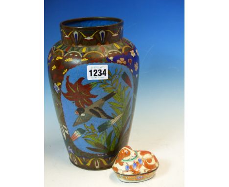 A JAPANESE CLOISONNE VASE WORKED WITH TWO BLUE GROUND PANELS OF BIRDS AND FLOWERS. H 25cms. TOGETHER WITH A PEKING ENAMEL DOG