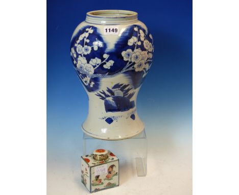 A CHINESE BLUE AND WHITE BALUSTER VASE PAINTED WITH BLOSSOMING TREES. H 28cms. TOGETHER WITH A FAMILLE VERTE TEA CADDY AND CO