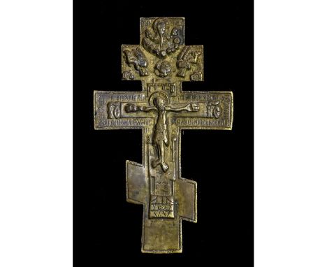 Ca.1800 AD. Interesting Religious Icon Cross depicting crucified Jesus Christ, original glass enamel still present, open work