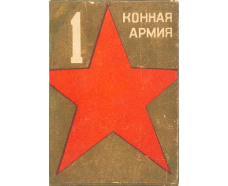 [KLUTSIS] FROM AN IMPORTANT COLLECTION OF BOOKS AND NEWSPAPERS WITH DESIGNS FROM KLUTSIS (PERVAYA KONNAYA ARMIYA, 1930)GUSTAV
