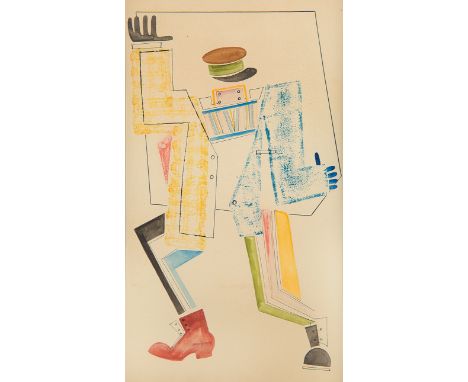 VLADIMIR LEBEDEV (RUSSIAN 1891-1967) Postman with Striped Shirt, circa 1925 watercolor and ink on paper full sheet measuring 