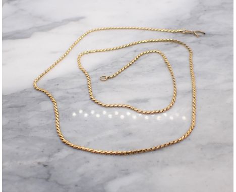 An 18ct gold 'S' link Chain, approx 55cms long, clasp A/F, approx 8.20gms 