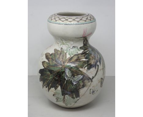 MAKUZU KOZAN - Japanese porcelain Vase of gourd shape, decorated with enamel foliage, dragonflies, butterflies and wasps, the