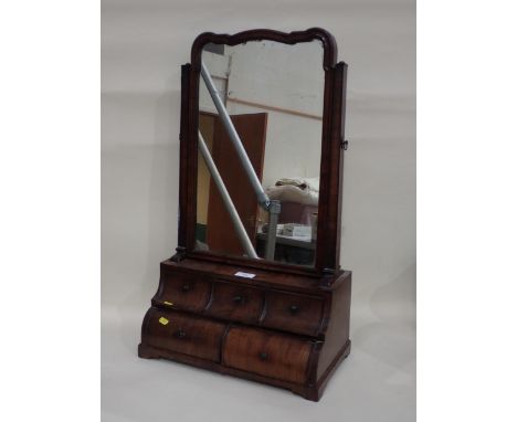 An 18th Century mahogany  Dressing Mirror fitted five drawers on shallow bracket feet 2ft 6in H x 1ft 5 1/2in W 