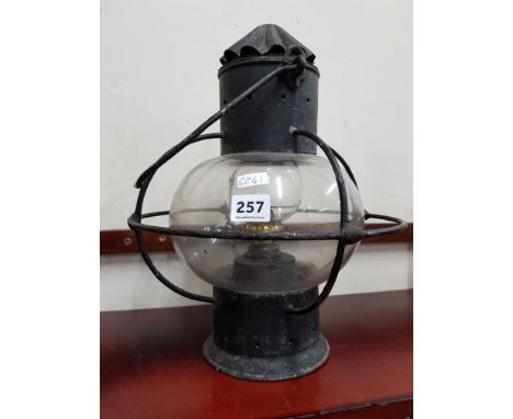 ANTIQUE SHIPS OIL LAMP