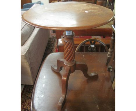 Small mahogany circular tripod occasional table.