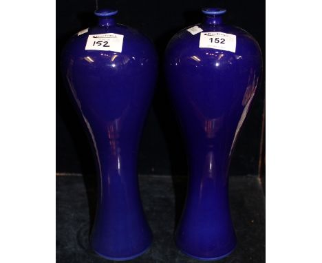 Pair of 20th Century Chinese blue ground, waisted vases, blue seal mark to bases. (2)