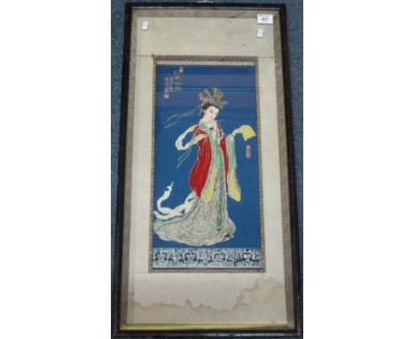 Chinese painted portrait panel, framed.