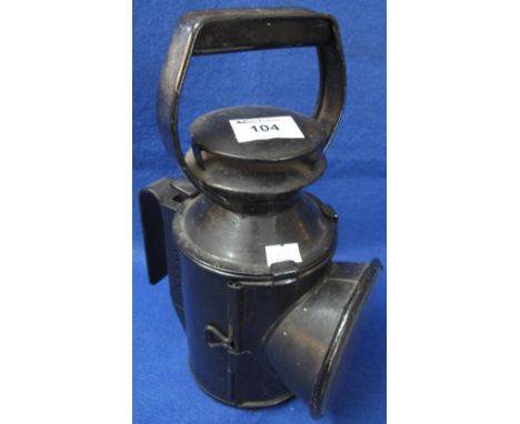 British Rail railway lantern with two coloured lenses.