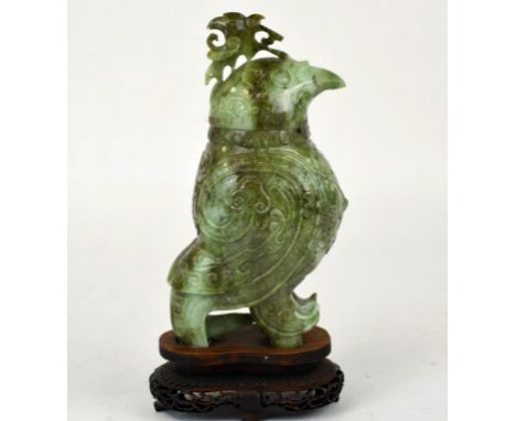 Chinese Carved Bird Vessel w. Cover Chinese carved green jade vessel with cover in the  form of a bird, with carved wood base