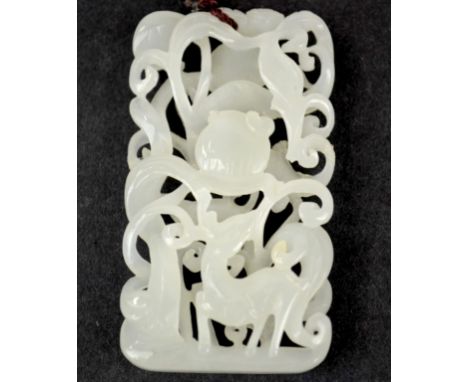 Carved Jade Pendant on Jade Beaded Necklace Fine necklace, the chain with small jade beads,  the pendant is intricately carve