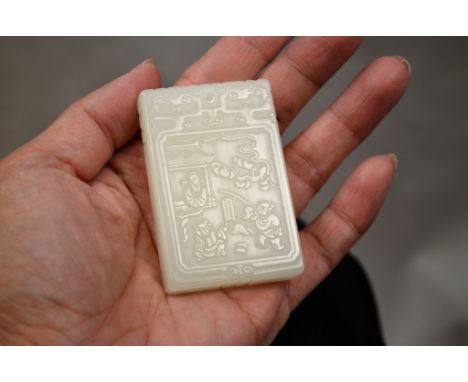 Chinese Carved Rectangular White Jade Plaque Chinese rectangular white jade plaque carved with  figures in a courtyard on one