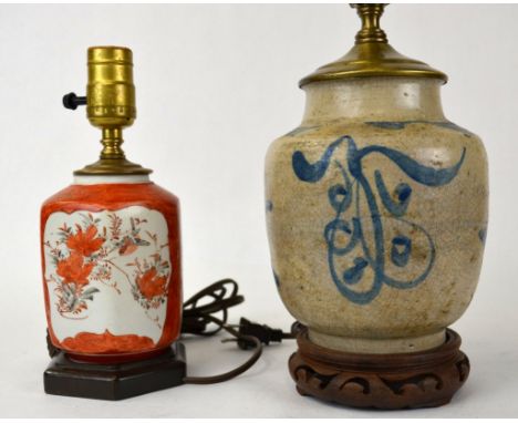 Two Chinese Porcelain Vases Fitted as Lamp Bases Two Chinese porcelain vases fitted as lamp bases,  one with copper red flora