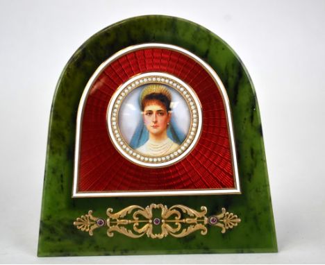 Russian Nephrite Jade Picture Frame w.Ruby & Pearl Russian nephrite and jade picture frame accented  with seed pearls and rub