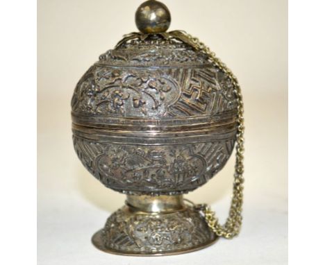 Chinese Silver Spherical Lidded Box or Bowl Chinese silver lidded spherical box embossed with  geometric and floral designs. 