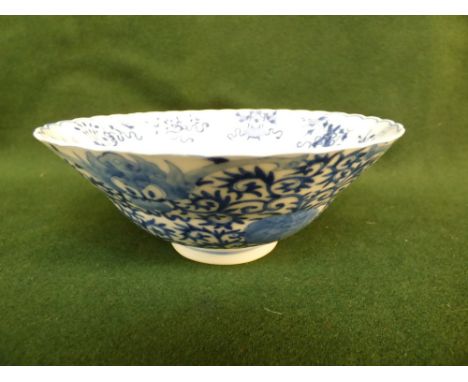 Chinese blue and white bowl, painted to the interior with Buddhist emblems and the exterior with flower scroll and bats, Yong