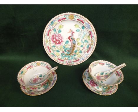 C19th Chinese famille rose dish painted with phoenix and peony, 19.7cm diam; together with a pair of teabowls and saucers dec
