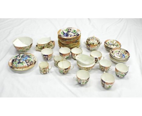 Crown Derby late 18th/19th century porcelain tea service comprising lidded tureens, dishes, bowls, jugs, cups etc