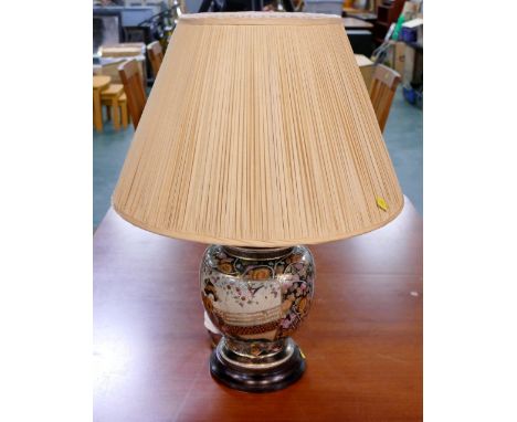 Oriental style lamp base, 60 cm high