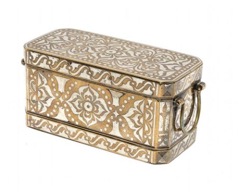 ISLAMIC METALWORK.  A SILVER INLAID BRASS BETEL BOX, LUTUAN, MINDANAO, PHILIPPINES, EARLY 20TH C  the interior divided into t